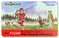 10,000円カード